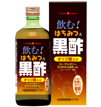 飲む！はちみつ＆黒酢（オリゴ糖入り） 590g