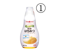 アルゼンチン産及びカナダ産はちみつの自主回収に関するお詫びとお願い サクラ印はちみつ 加藤美蜂園本舗